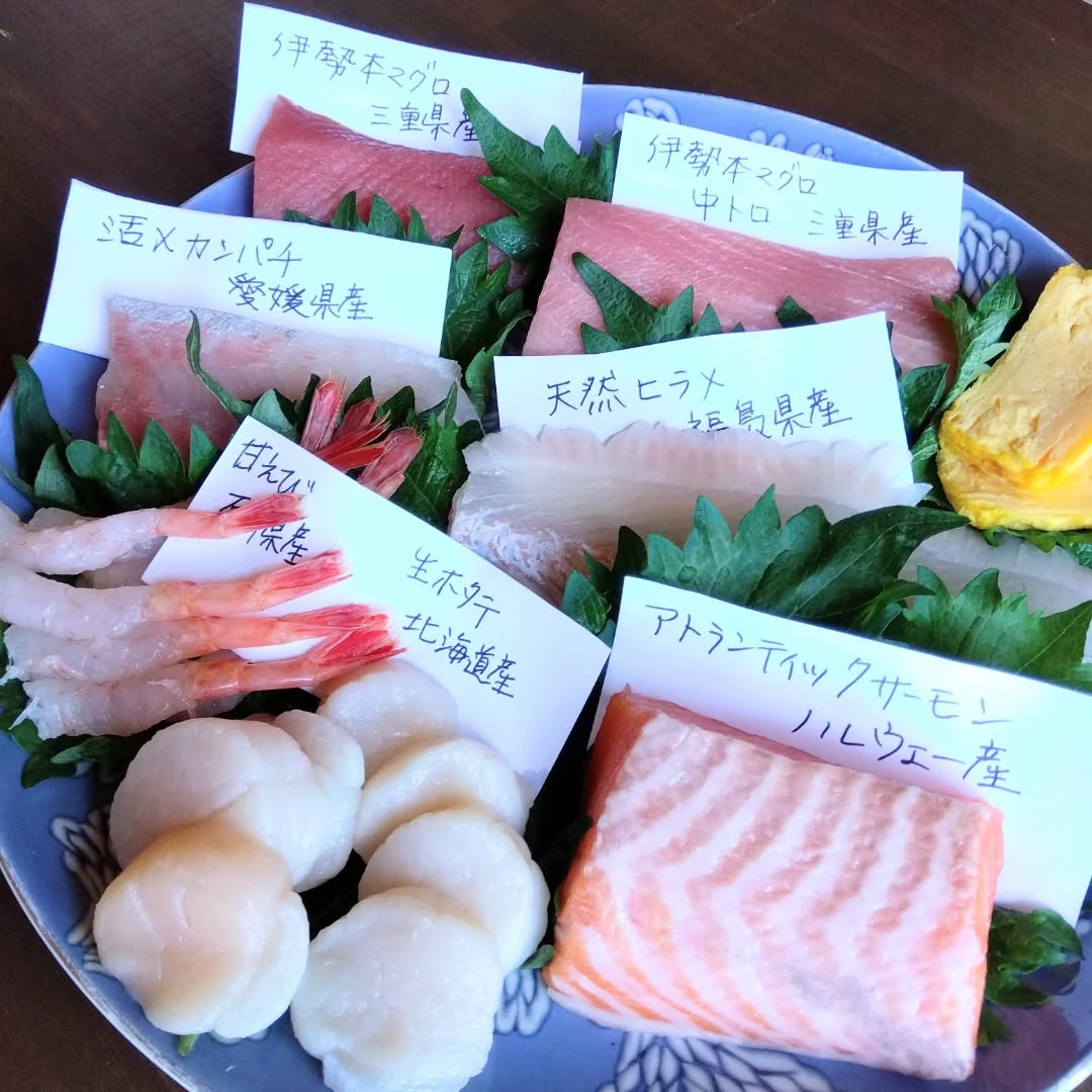 ふるさと納税を使って「お寿司作り体験」にお客様がお越しになり...