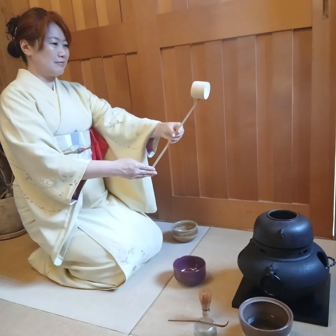 Matcha ceremony.