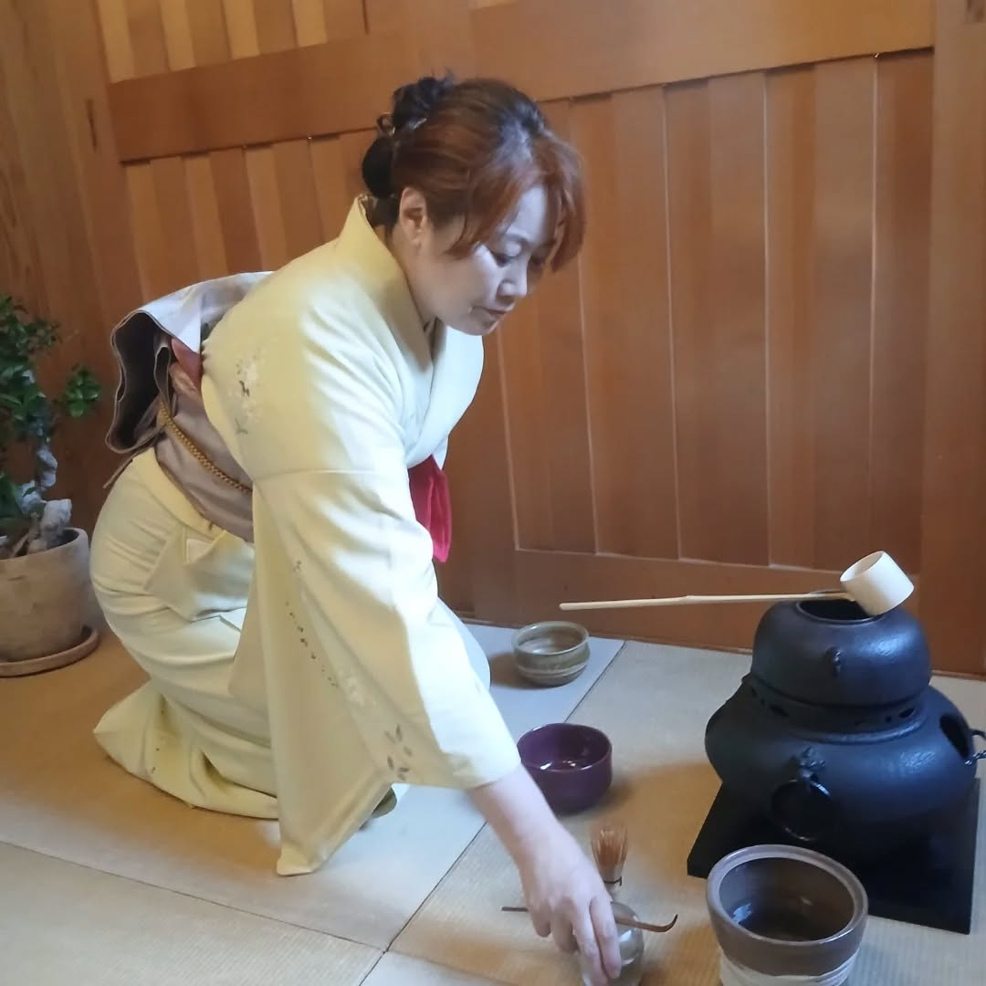 Matcha ceremony.