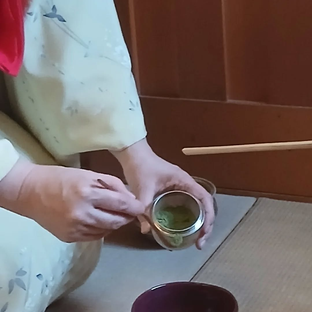 Matcha ceremony.