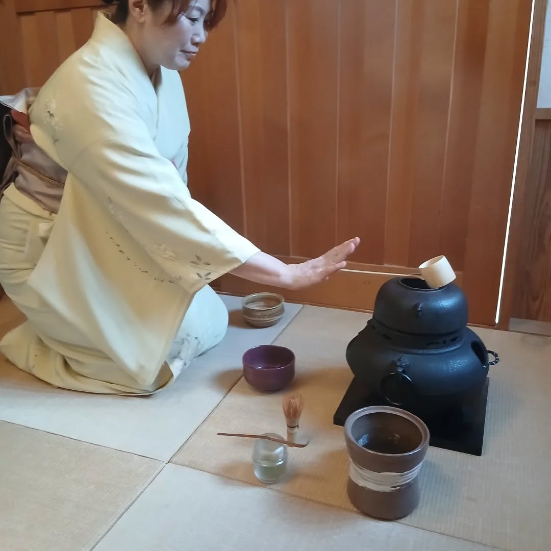 Matcha ceremony.